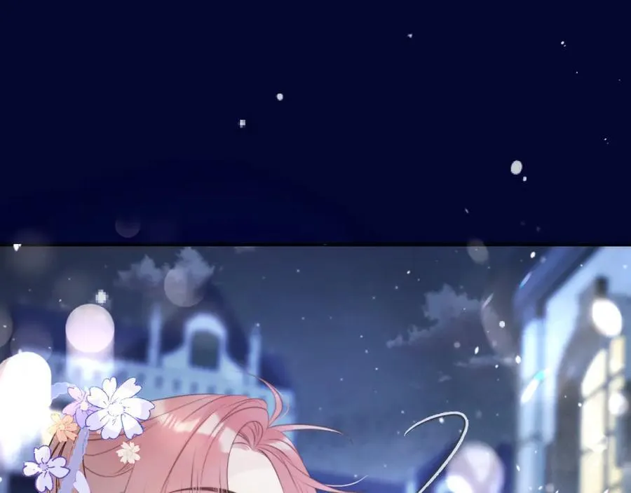 第141话 一直注视着你6
