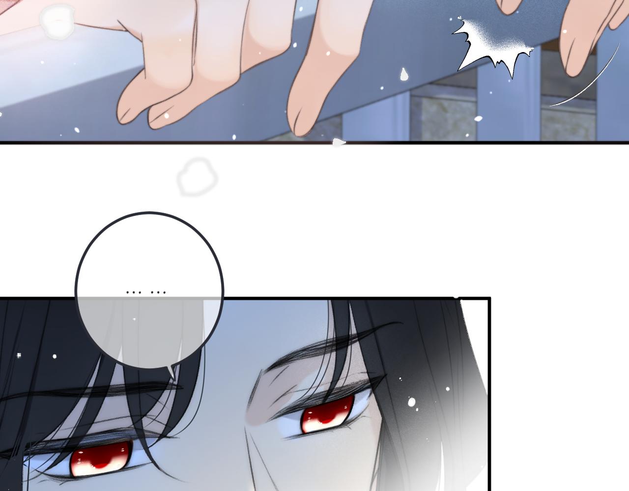 第91话 正式交往！54