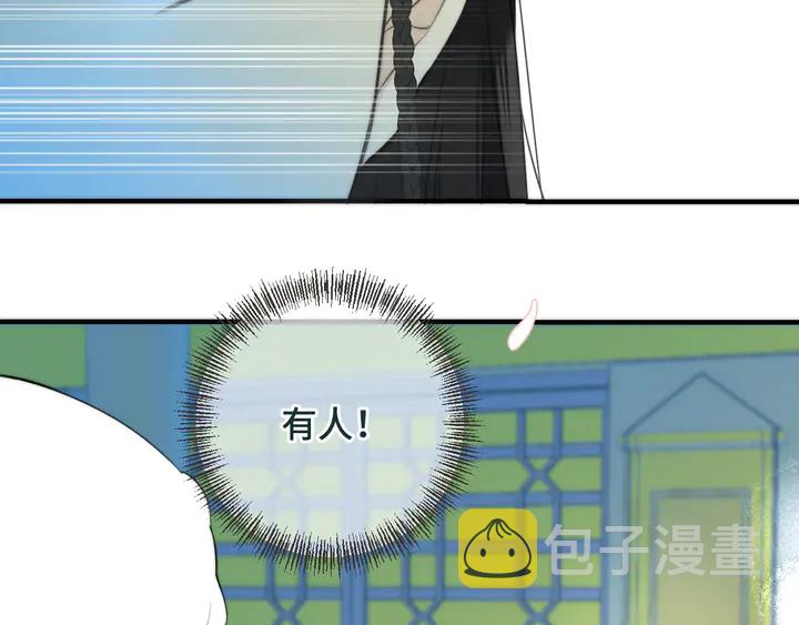 第9话 秘密关系37