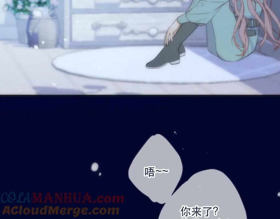 第113话 需要我吗？120