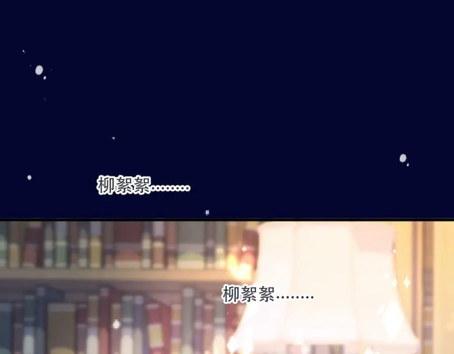 第112话 是你杀的！37