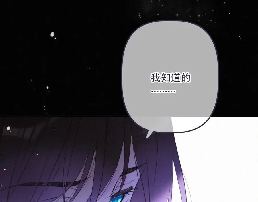 第151话 情不知所起150