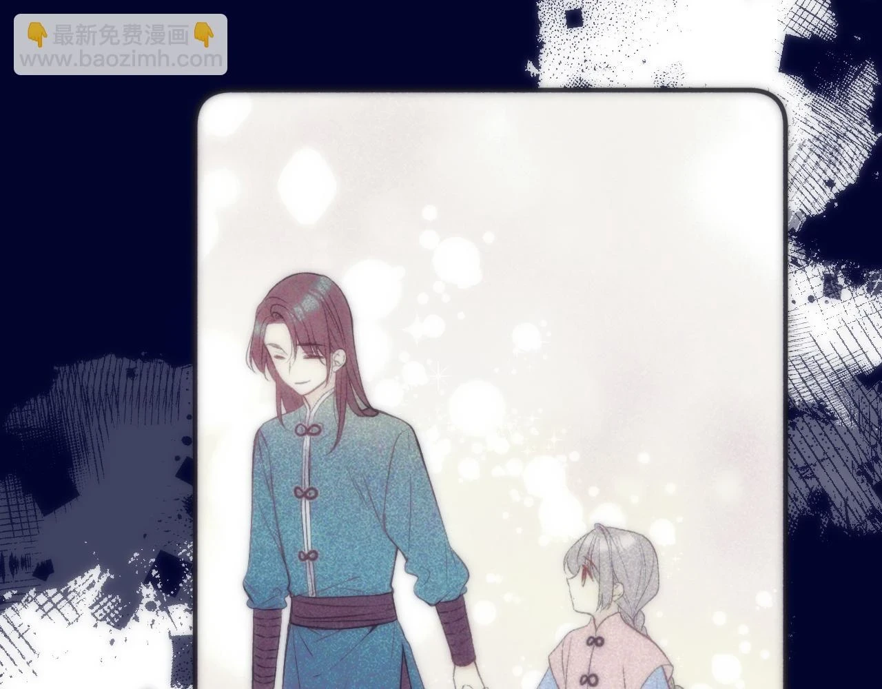 第103话 补偿（新春糖糖）61