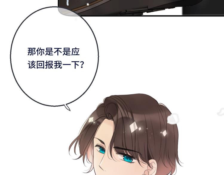 第55话 强吻90