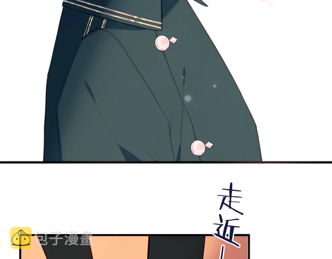 第3话 熟悉的气味8
