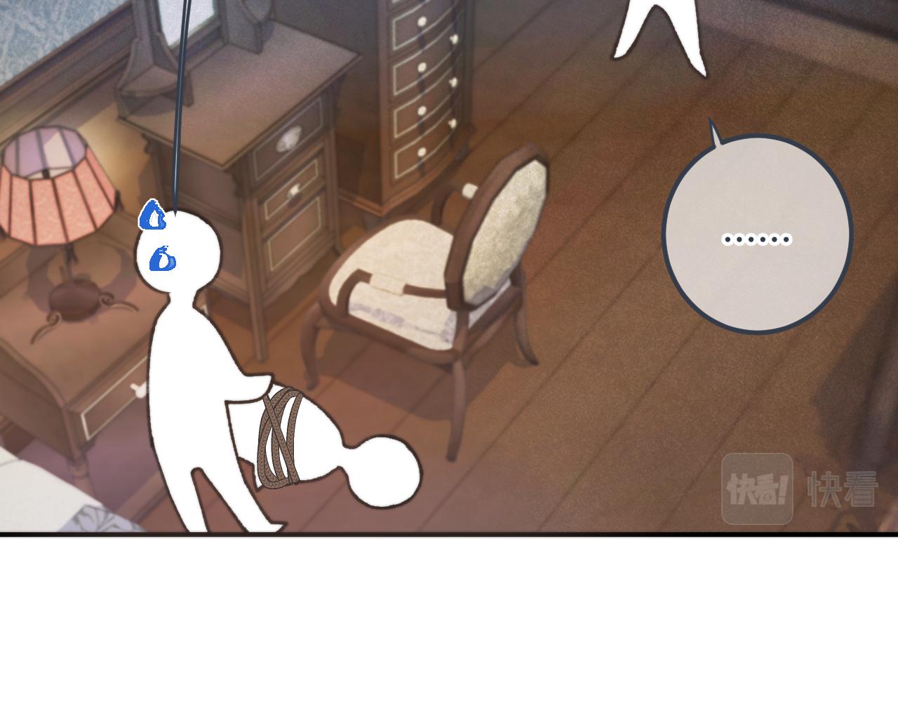 第76话 我不干净了TUT77