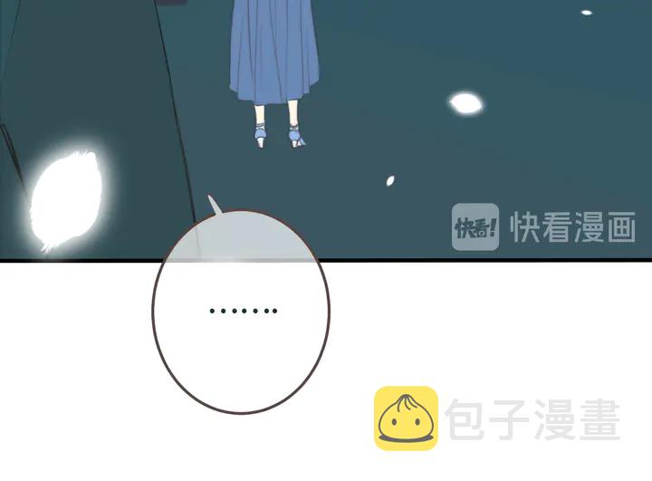 第9话 秘密关系109
