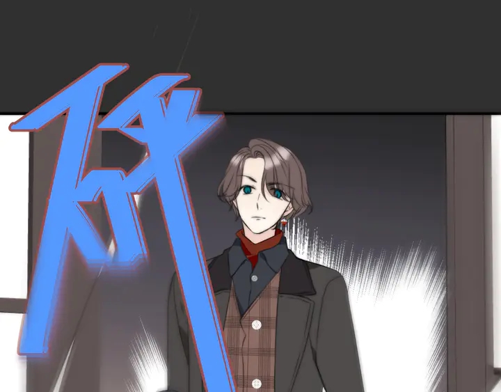 第21话 你对我的吸引力69