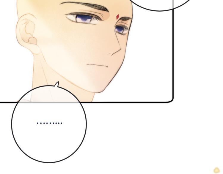第46话 亲一个__16
