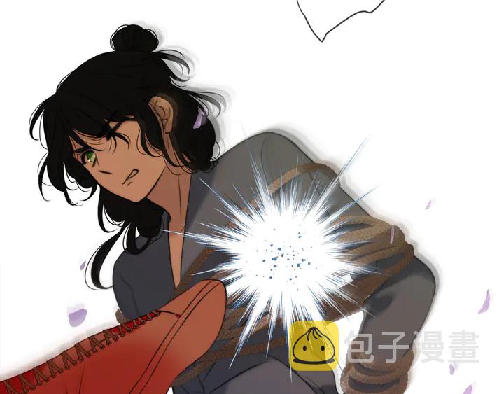 第5话 原来你喜欢我？❤️78
