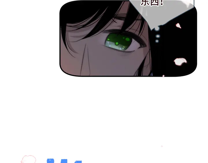 第18话 歌姬初登场42