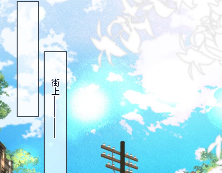 第45话 色胆包天96
