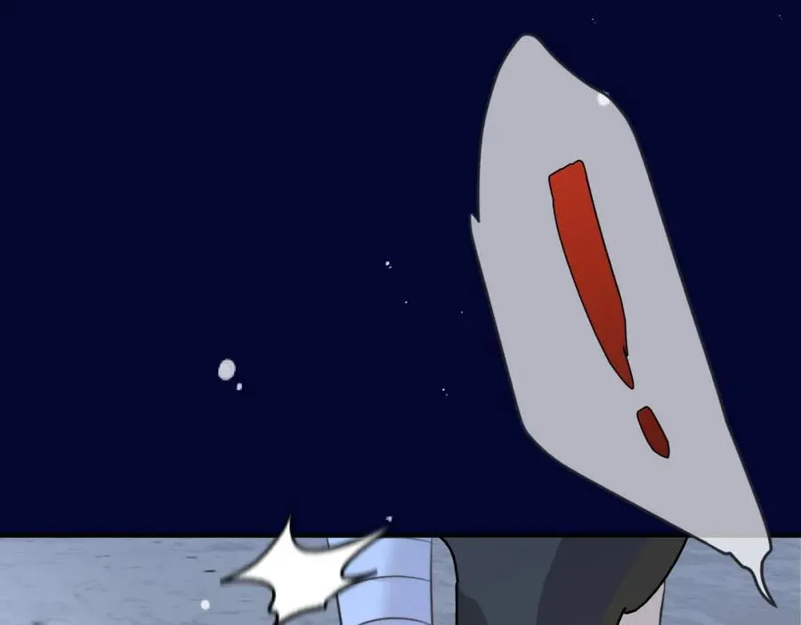 第144话 你脸红什么????37
