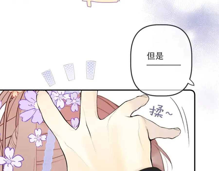 第140话 你在灯火阑珊处59