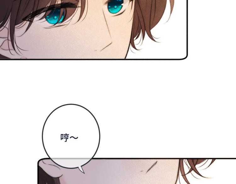 第40话 软玉温香抱满怀6