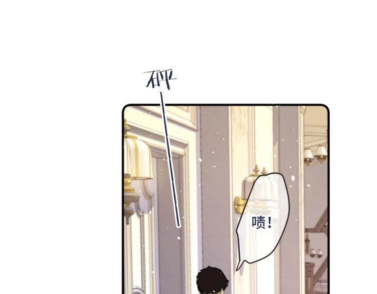 第58话 私情？119
