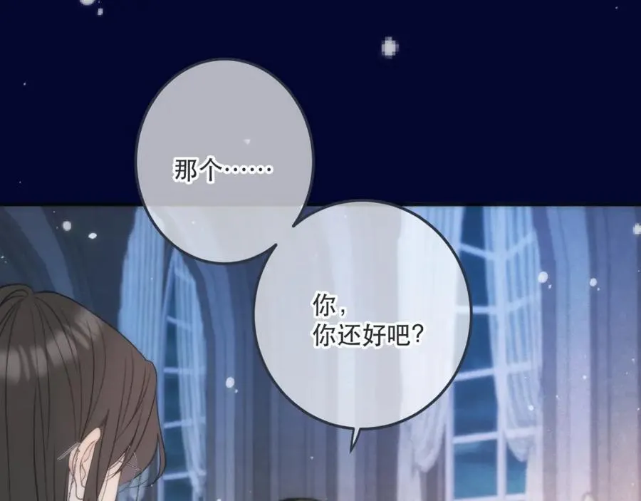 第127话 不舍80