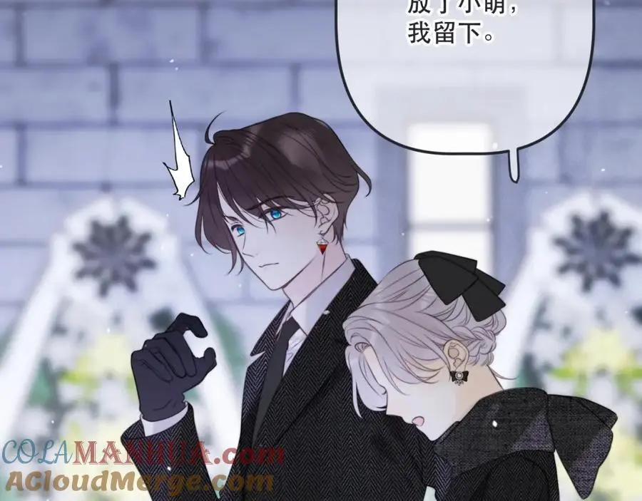 第136话 反目120