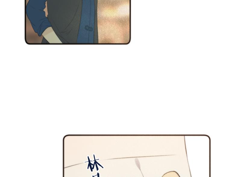 第45话 色胆包天117