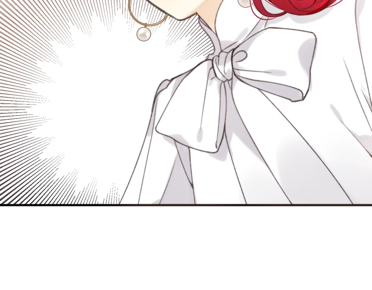 第77话 恋爱的酸臭味~127