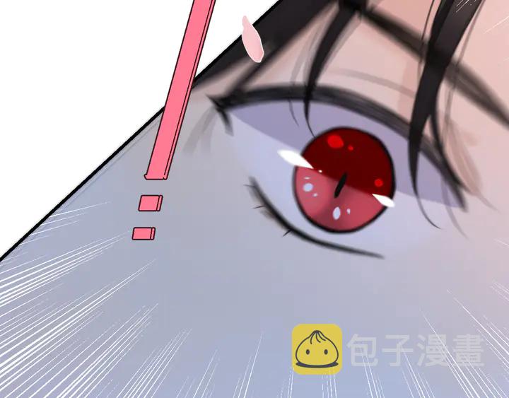 第4话 夜会美人87