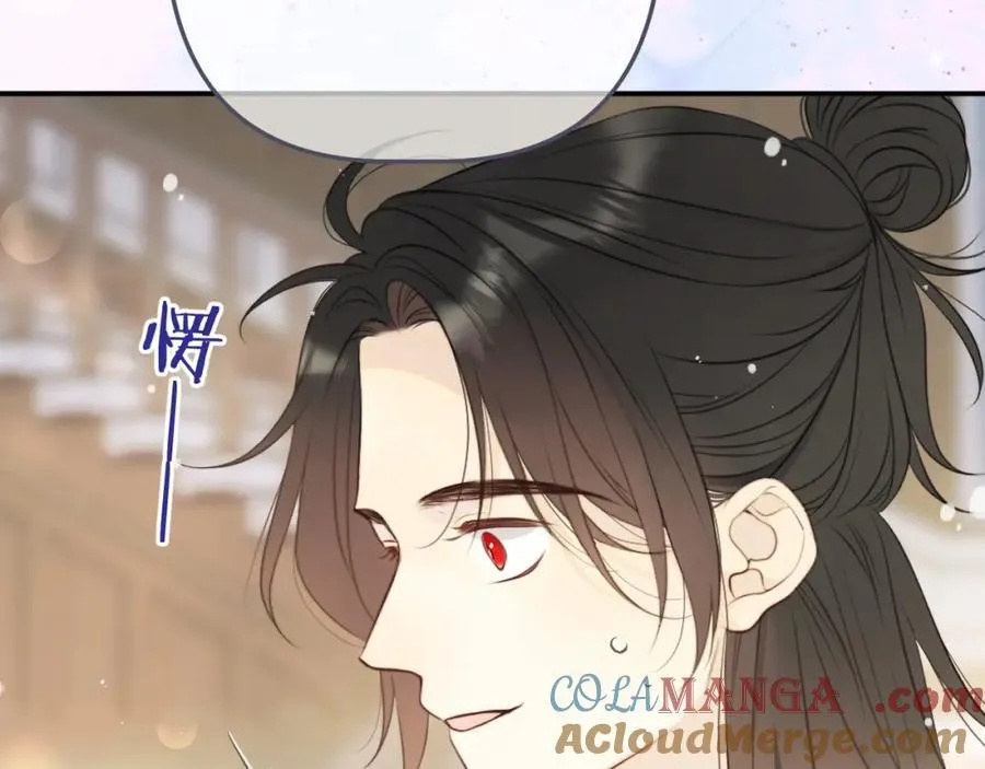 第142话 入赘楼家？124