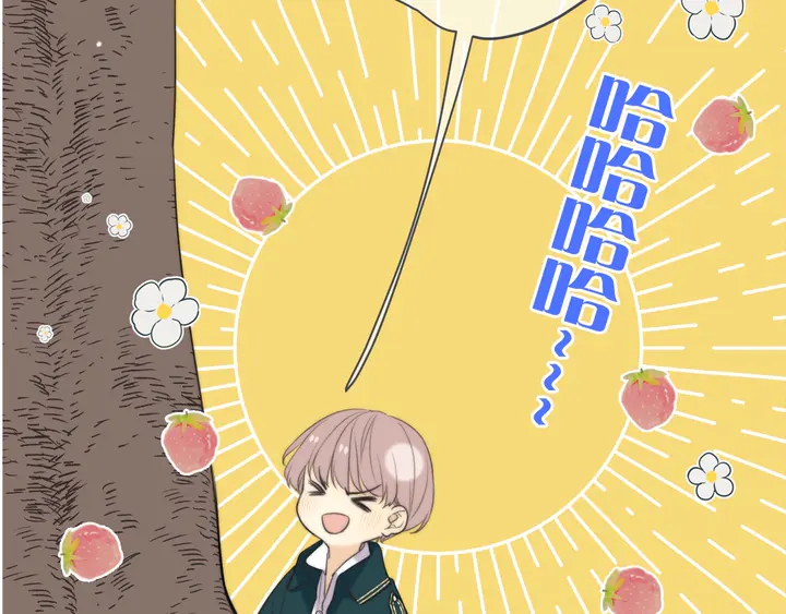 第14话 道歉68