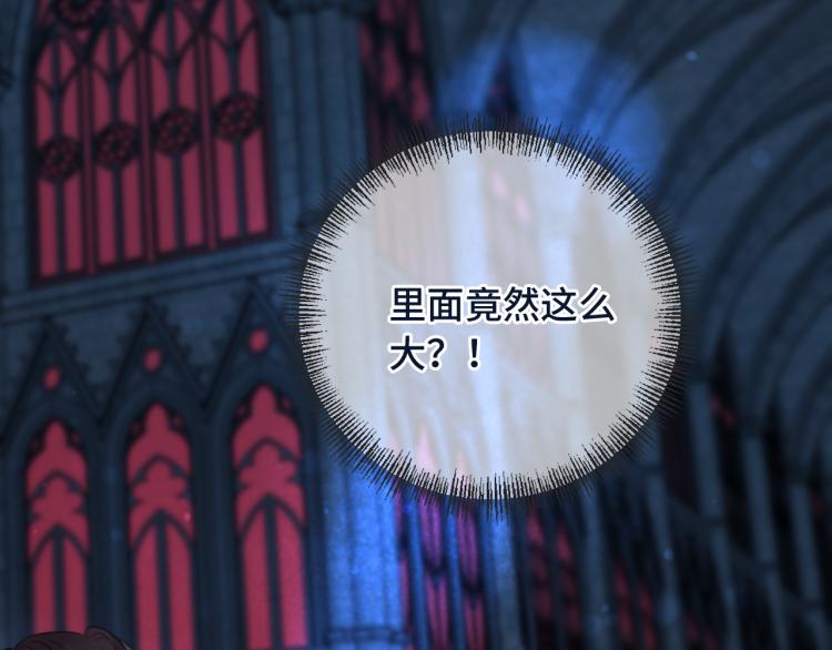 第34话 谁的醋缸翻了~103