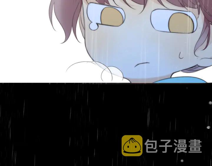 番外（中）醉酒的师父16