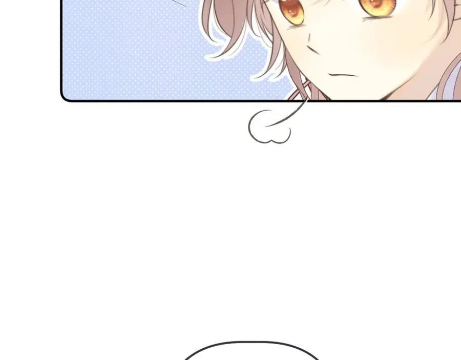 第143话 穆狗变装21