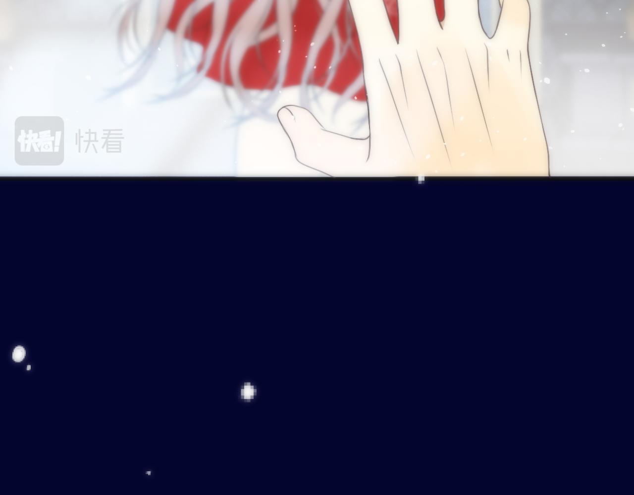 第100话 求你！97