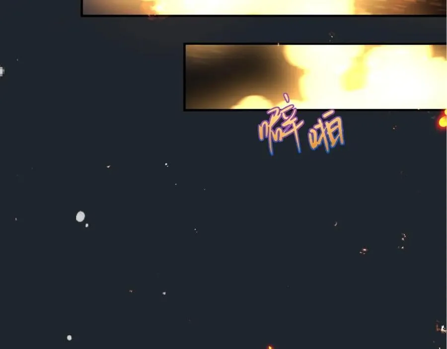 第140话 你在灯火阑珊处2