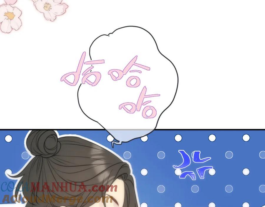 第123话 私奔64