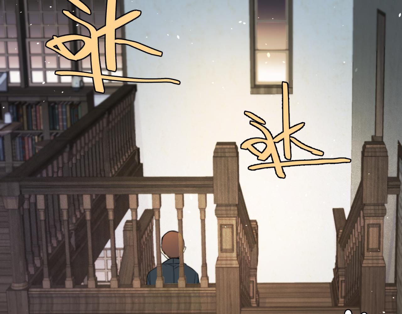 第99话 诱人不自知85