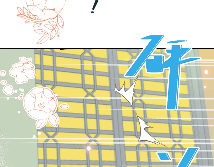 第9话 秘密关系24