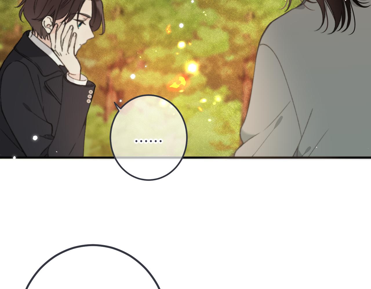 第83话 要你背我！94