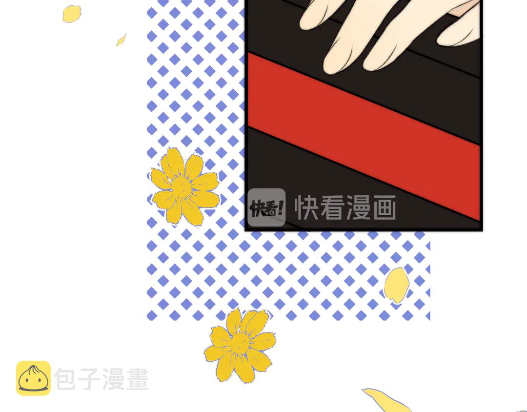 第8话 掉马危机69