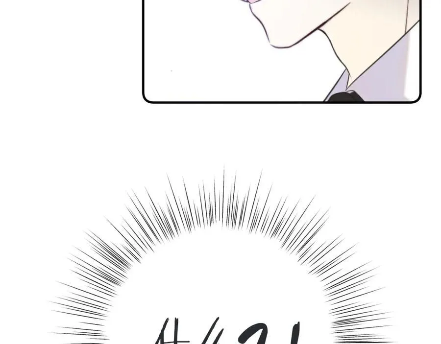 第133话 闻香识妻二周目？95