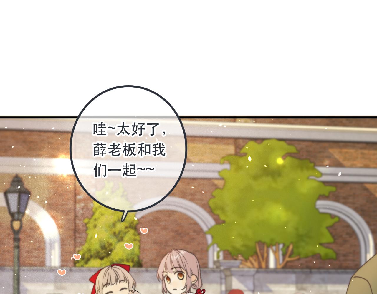 第78话 高危险性127