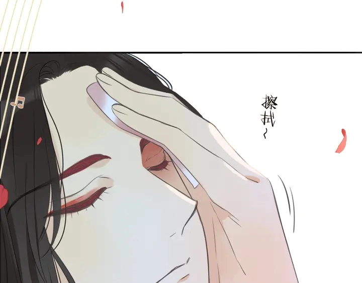 第1话 初次较量207