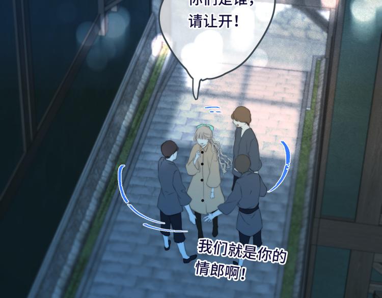 第46话 亲一个__148