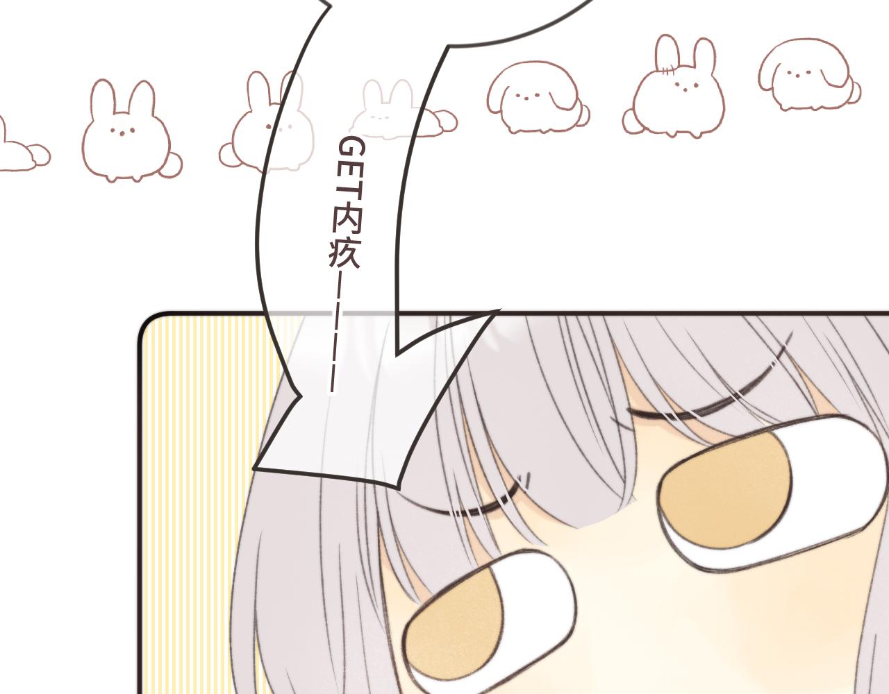 第69话 装病耍无赖125