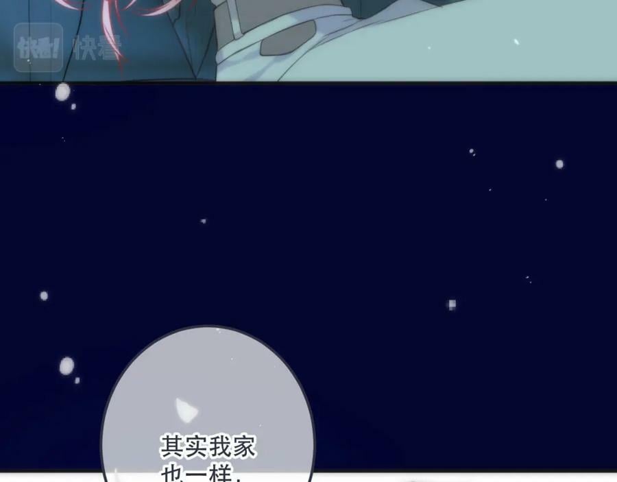 第114话 一起离开吧31