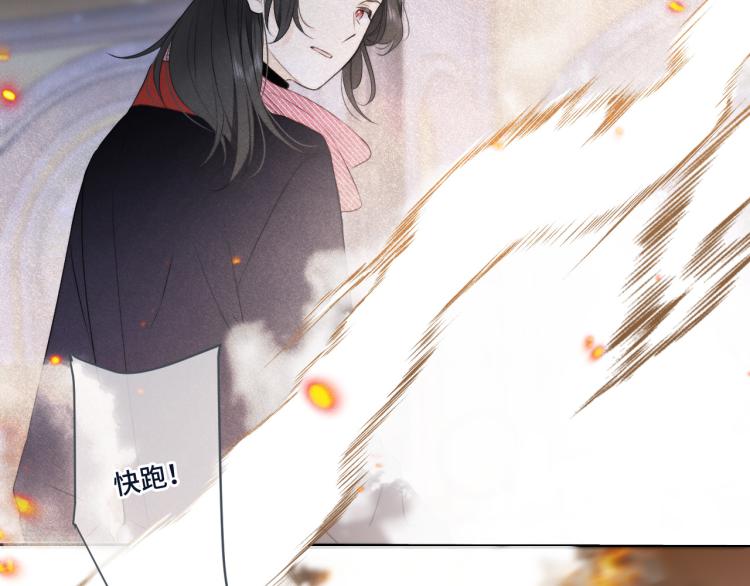 第55话 强吻26