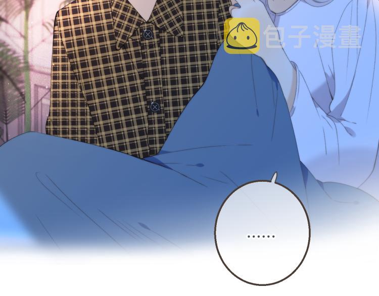 第56话 悸动99
