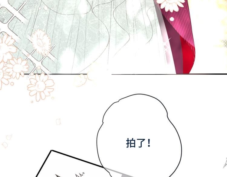 第54话 订婚！68