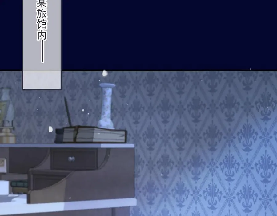 第143话 穆狗变装98