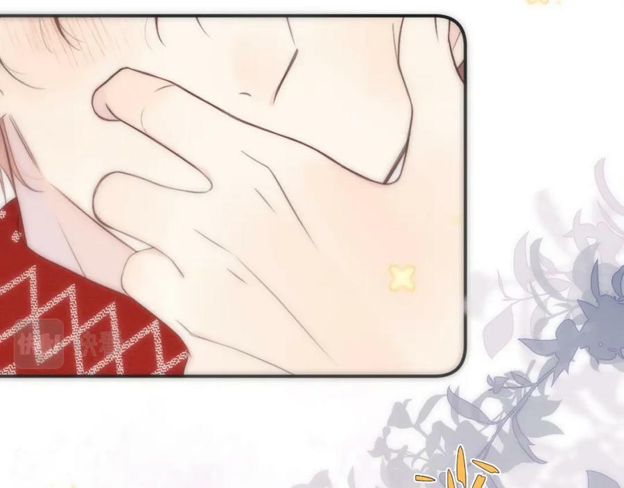 第118话 当街拥吻14
