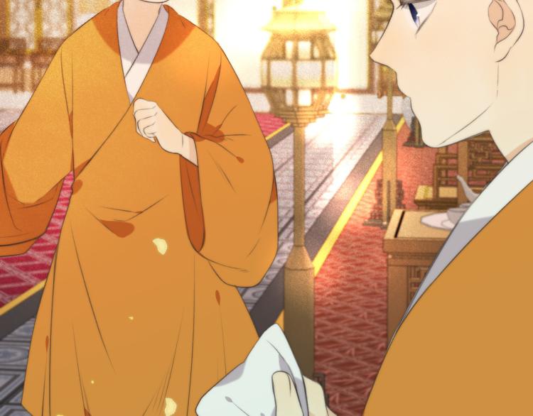 第45话 色胆包天126