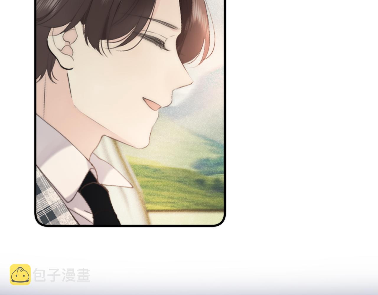 第72话 穆少情怀总是诗86